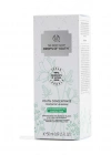 The Body Shop Drops Of Youth Serum 50ml