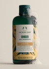 The Body Shop Ginger Zencefilli Kepeğe Karşı Etkili Şampuan 250 Ml Kepekli