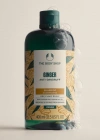 The Body Shop Ginger Zencefilli Kepeğe Karşı Etkili Şampuan 400 Ml Kepekli