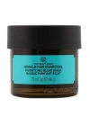 The Body Shop Himalayan Charcoal Yüz Maskesi 75 ML