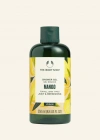 The Body Shop Mango Duş Jeli 250 Ml
