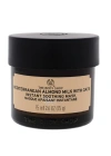 The Body Shop Mediterranean Almond Milk Yatıştırıcı Yulaf Maskesi 75 ML