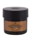 The Body Shop Nicaraguan Coffee Yüz Maskesi 75 ML