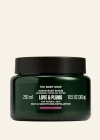 The Body Shop Plum Vücut Peelingi 250 Ml