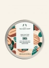 The Body Shop Shea Body Butter Vücut Nemlendiricisi 200 Ml
