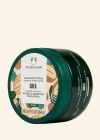 The Body Shop Shea Body Scrub 240ml