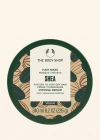 The Body Shop Shea Yoğun Onarıcı Saç Maskesi 240 Ml