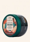 The Body Shop Spiced Orange Vücut Peelingi 250ml