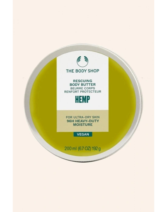 The Body Shop Hemp Kenevirli Yoğun Nemlendirici Vücut Kremi 200 Ml