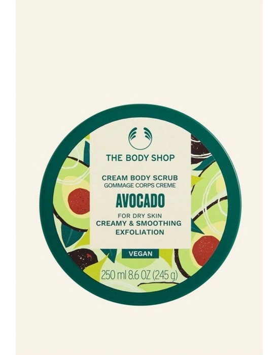 The Body Shop Avocado Vücut Peelingi 250 Ml