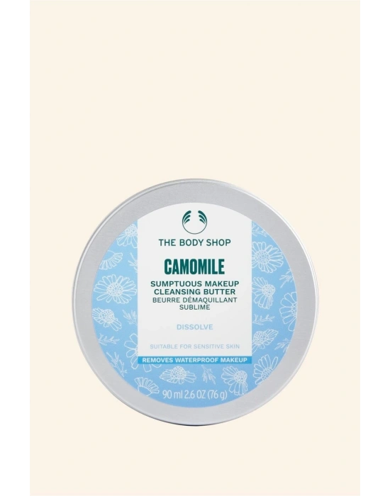 The Body Shop Camomile Butter Papatya Özlü Makyaj Temizleme Yağı 90 Ml