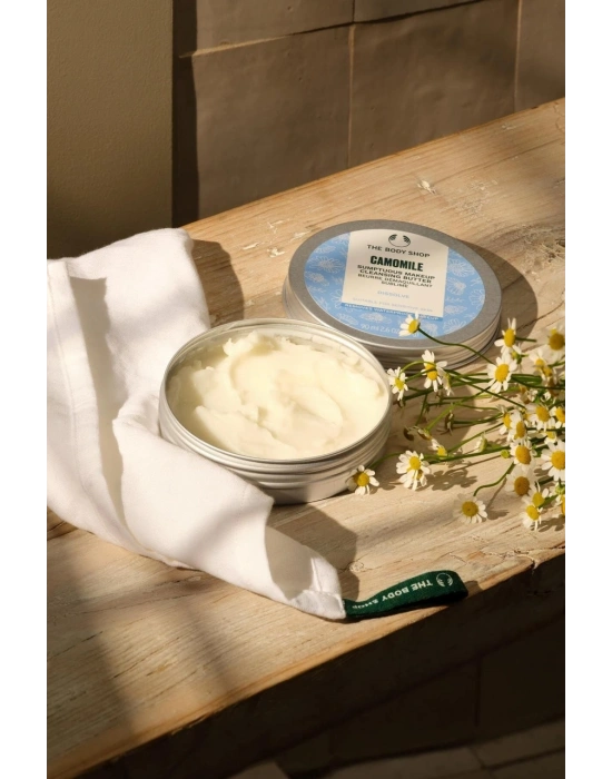 The Body Shop Camomile Butter Papatya Özlü Makyaj Temizleme Yağı 90 Ml