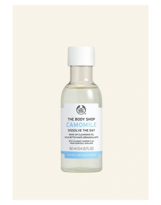 The Body Shop Camomile Makyaj Temizleme Yağı 160ml