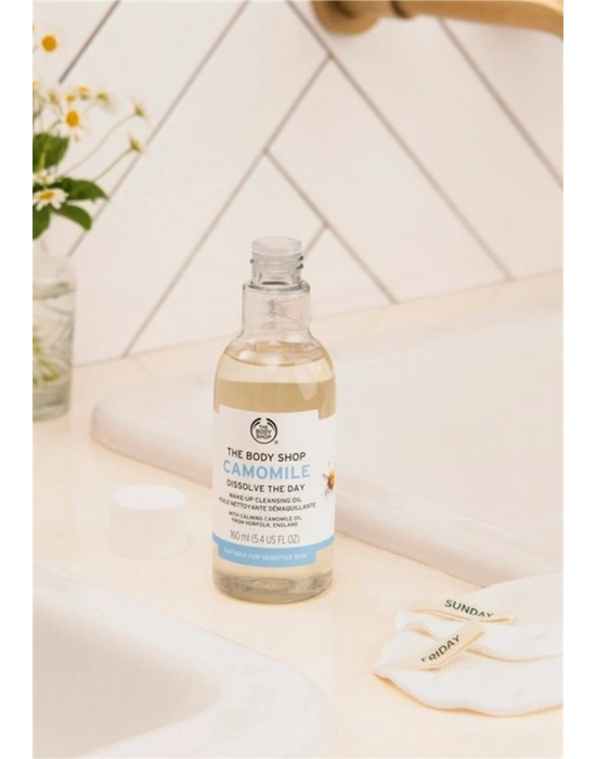 The Body Shop Camomile Makyaj Temizleme Yağı 160ml