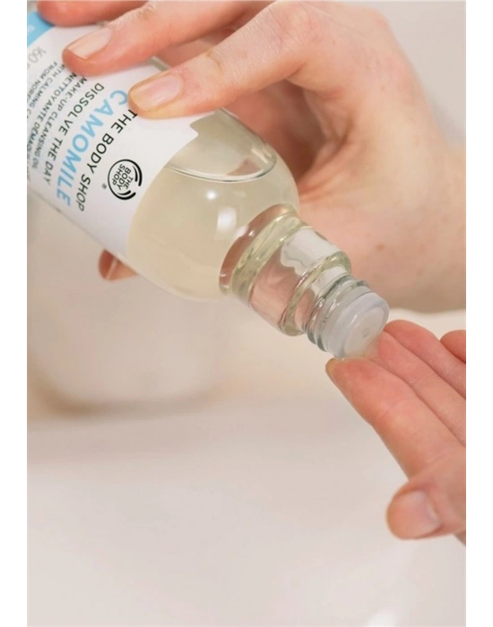 The Body Shop Camomile Makyaj Temizleme Yağı 160ml
