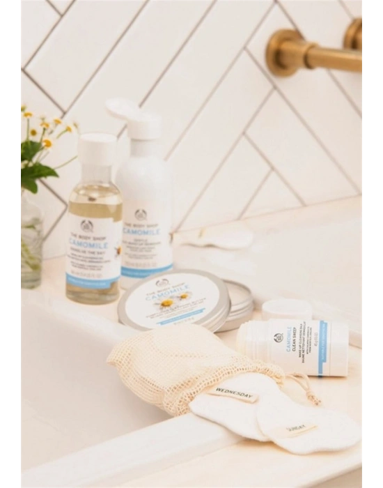 The Body Shop Camomile Makyaj Temizleme Yağı 160ml