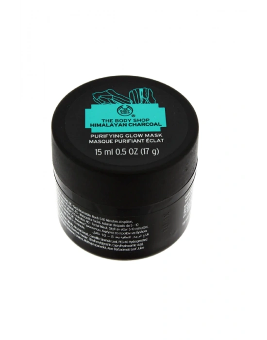 The Body Shop Himalayan Charcoal Arındırıcı Yüz Maskesi 15ml