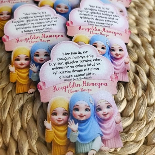 Baskıcı Amca Dualı  Ahşap Magnet