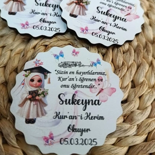 Baskıcı Amca Hafız Çocuk Temalı Ahşap Magnet