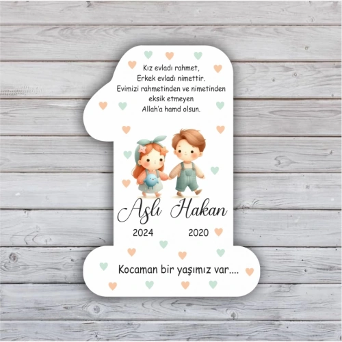 Baskıcı Amca Kardeş Temalı Ahşap Magnet