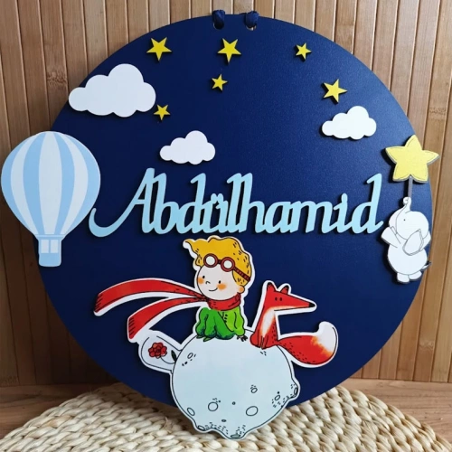 Baskıcı Amca Küçük Prens Kapı Süsü