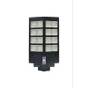 CATA CT-4644 900 WATT SOLAR SOKAK LAMBASI KUMANDALI BEYAZ