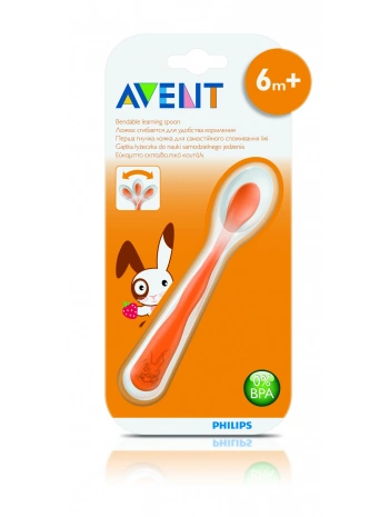 Avent Bükülebilir Kaşık 5012909000338