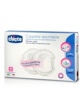 Chicco Alattasicura Göğüs Pedi 60 Lık (8003670820642)