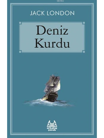 Deniz Kurdu
