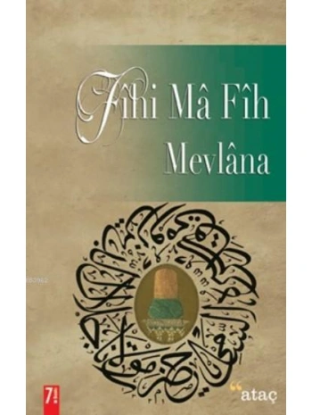 Fîhi Mâ Fîh