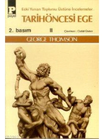 Tarih Öncesi Ege II