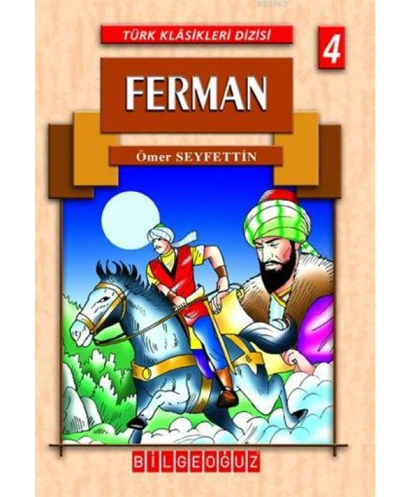 Ferman