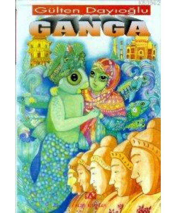 Ganga