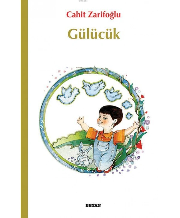 Gülücük