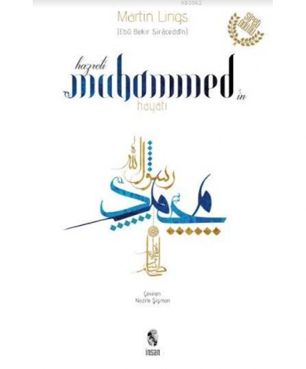 Hz. Muhammedin Hayatı