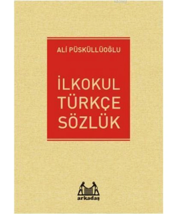 İlkokul Türkçe Sözlük
