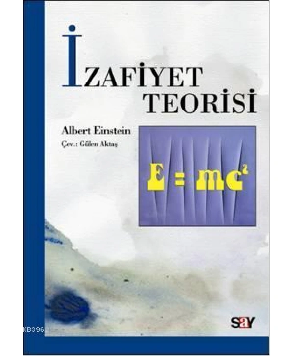 İzafiyet Teorisi
