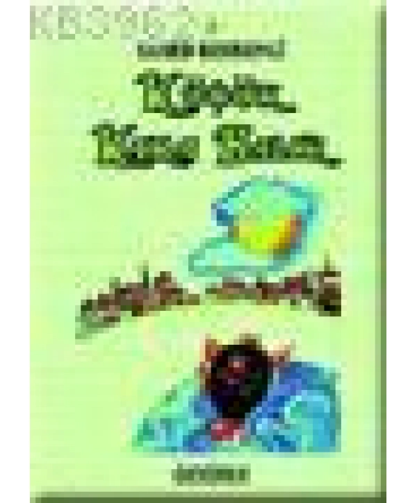 Küçük Kara Balık