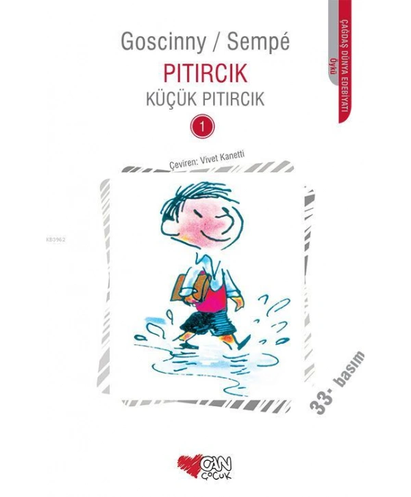 Küçük Pıtırcık