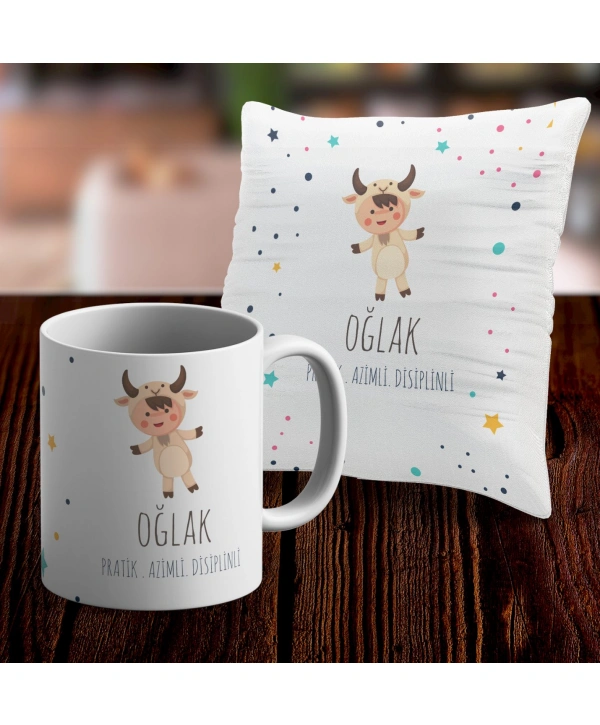 Oğlak Tasarımlı Sevimli Kupa ve Yastık Kılıfı Seti
