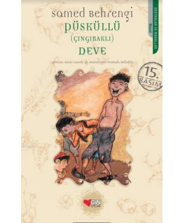 Püsküllü (Çıngıraklı) Deve