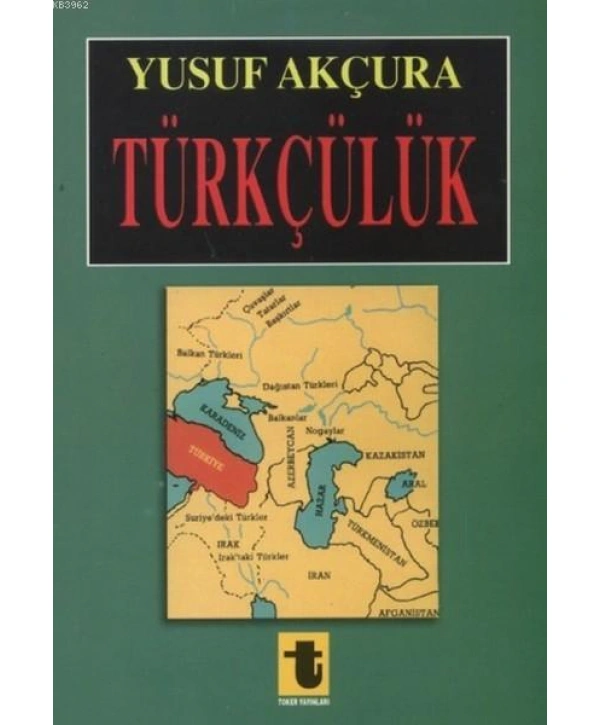 Türkçülük