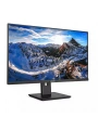 31.5 PHILIPS 328B1/00 LED IPS 4MS 60HZ DP HDMI