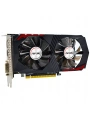 AFOX GEFORCE GTX750TI 4GB DDR5 128 Bit AF750TI-409