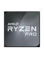 AMD Ryzen 7 5750G AM4 PRO 4.6GHz 100-1000000254MPK