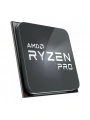 AMD Ryzen 7 5750G AM4 PRO 4.6GHz 100-1000000254MPK