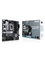 ASUS PRIME B660M-A D4 DDR4 5333(OC) HDMI DP M.2 mATX 1700P
