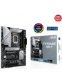 ASUS PRIME Z690-P 6000MHz (OC) HDMI M.2 ATX 1700p