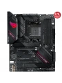 ASUS ROG STRIX B550-F GAMING WI-FI II 5100MHz(OC) DDR4 M.2 DP AM4