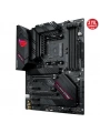 ASUS ROG STRIX B550-F GAMING WI-FI II 5100MHz(OC) DDR4 M.2 DP AM4
